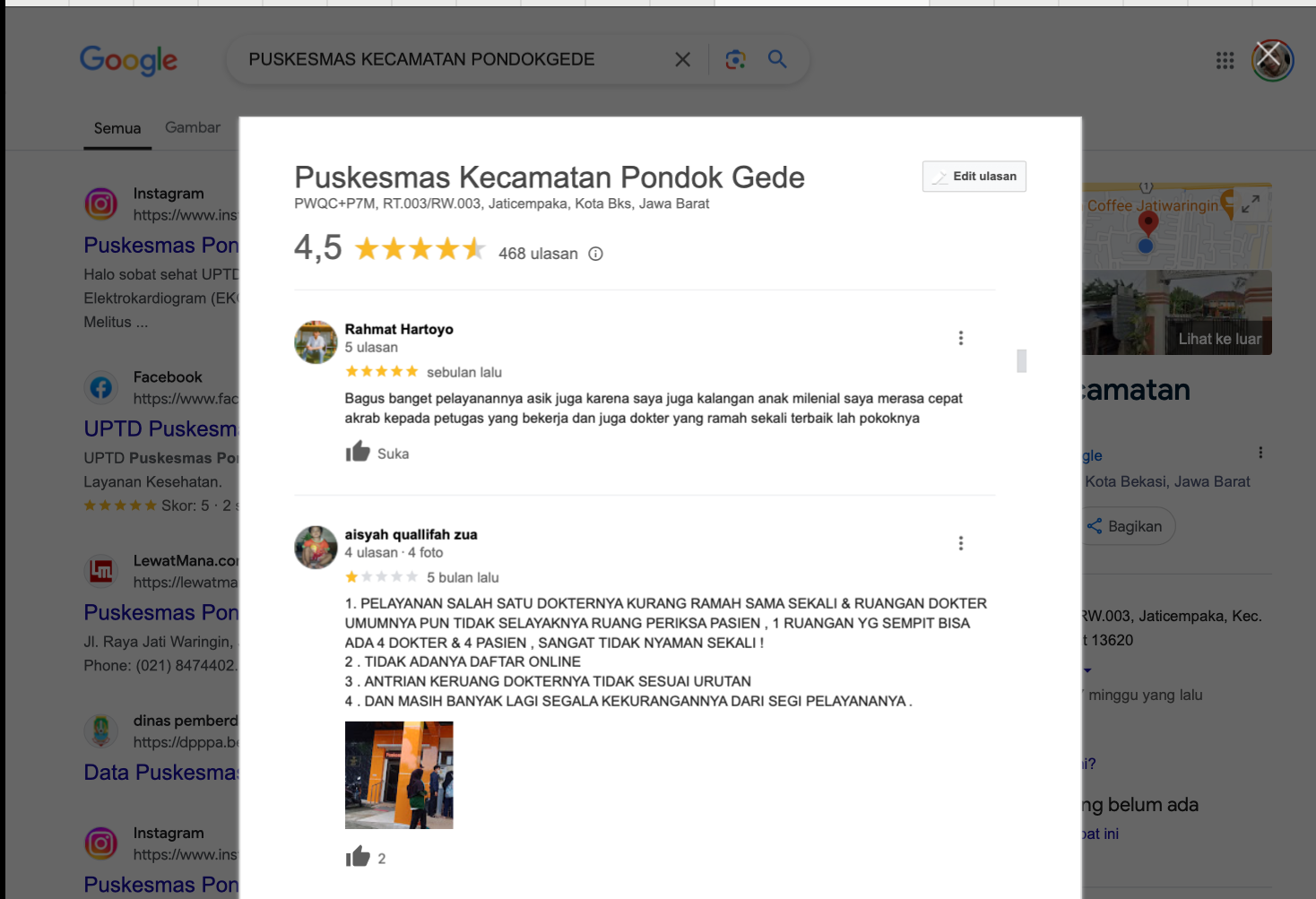 pengaduan